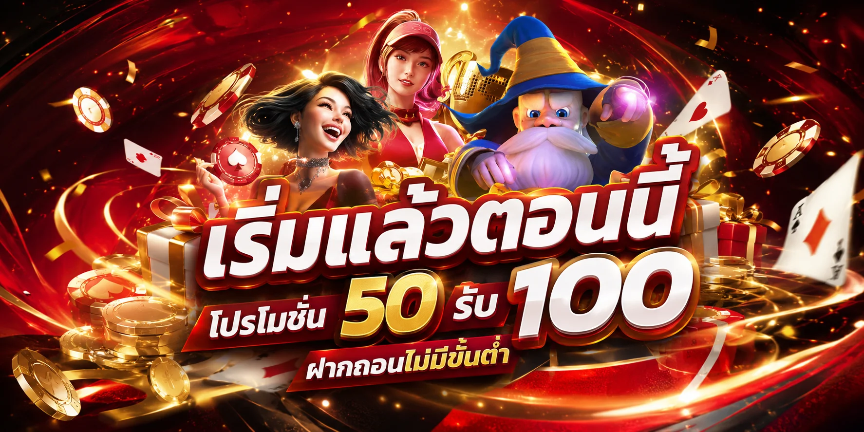 dv188 เว็บพนันออนไลน์ครบวงจร สล็อต คาสิโน แทงบอล หวย
