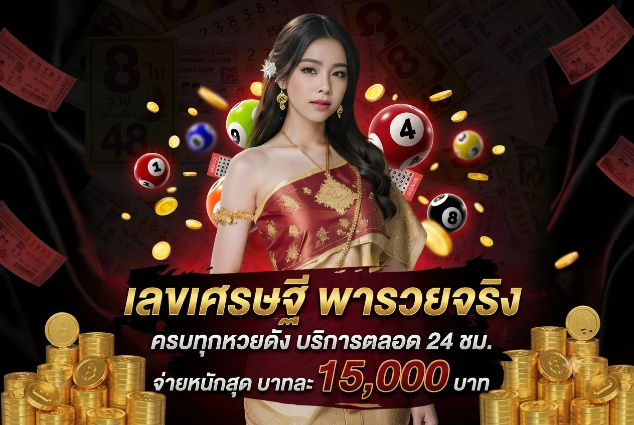 สล็อตออนไลน์ dv188 แตกง่ายทุกค่าย