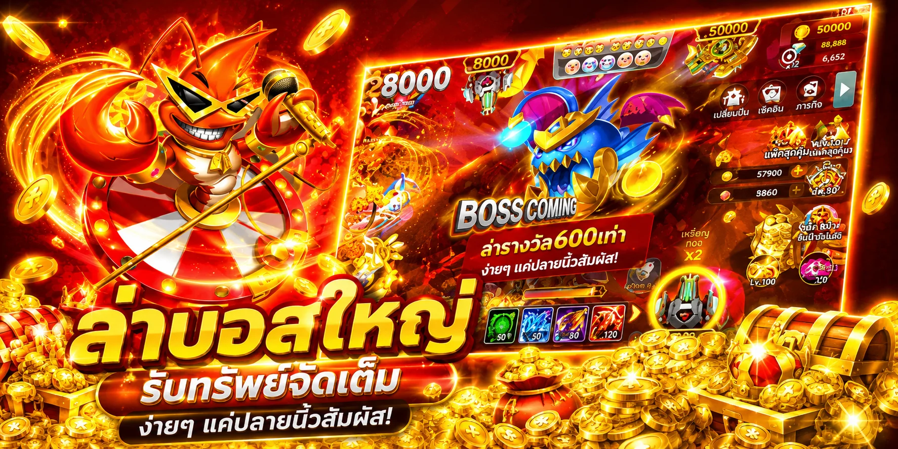ทดลองเล่นสล็อตฟรี dv188 ทุกค่ายไม่ต้องสมัคร